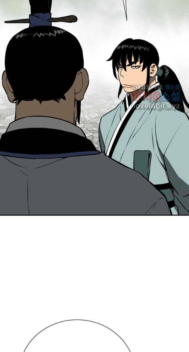 Vĩ Linh Kiếm Tiên Chapter 23 - Trang 2