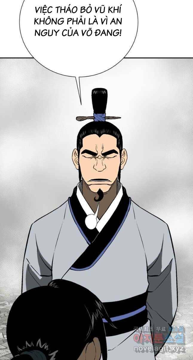 Vĩ Linh Kiếm Tiên Chapter 23 - Trang 2