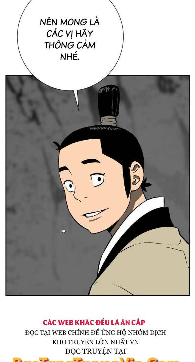 Vĩ Linh Kiếm Tiên Chapter 23 - Trang 2