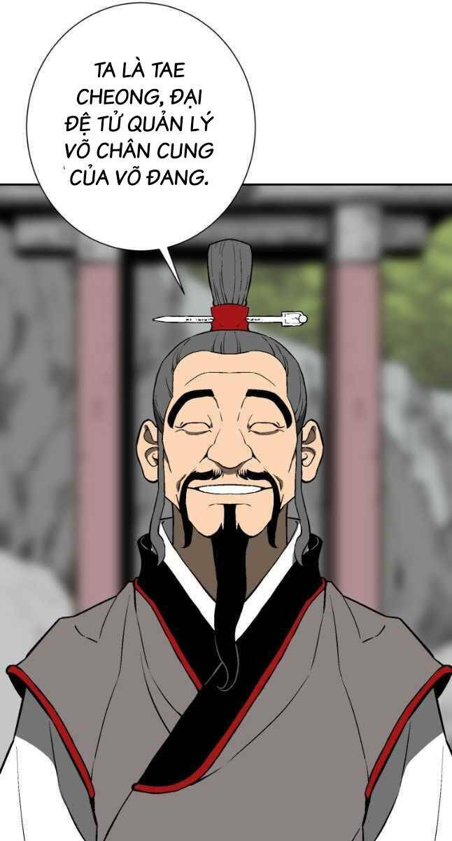 Vĩ Linh Kiếm Tiên Chapter 23 - Trang 2