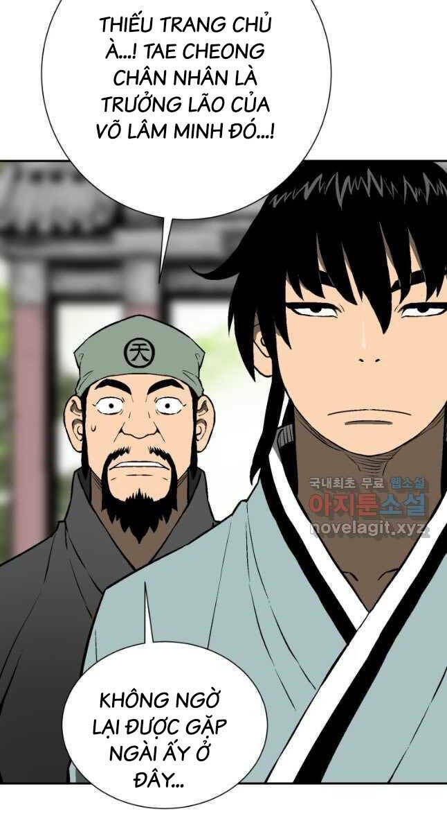 Vĩ Linh Kiếm Tiên Chapter 23 - Trang 2