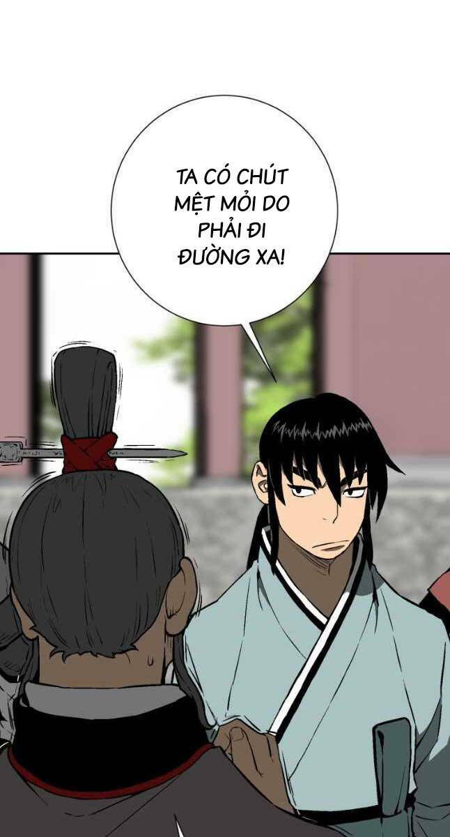 Vĩ Linh Kiếm Tiên Chapter 23 - Trang 2