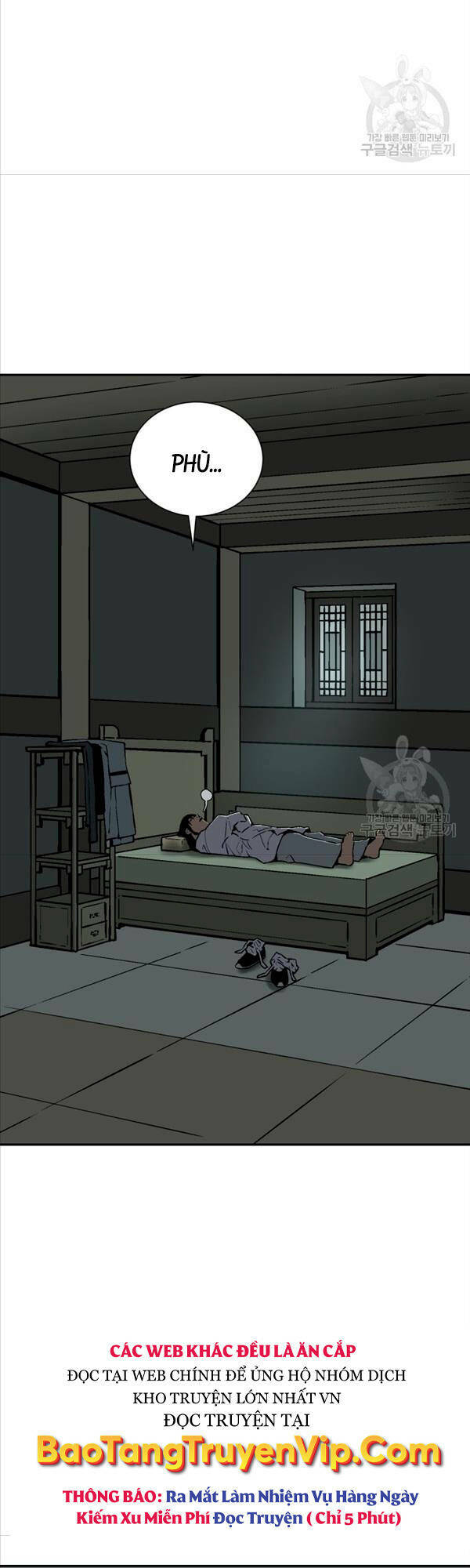 Vĩ Linh Kiếm Tiên Chapter 24 - Trang 2