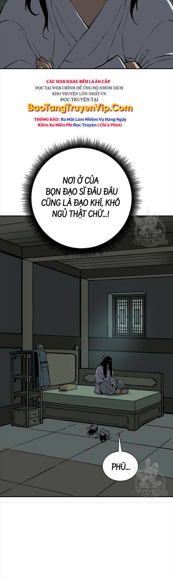 Vĩ Linh Kiếm Tiên Chapter 24 - Trang 2