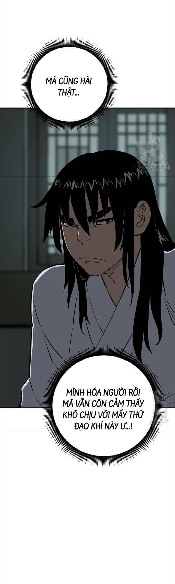 Vĩ Linh Kiếm Tiên Chapter 24 - Trang 2