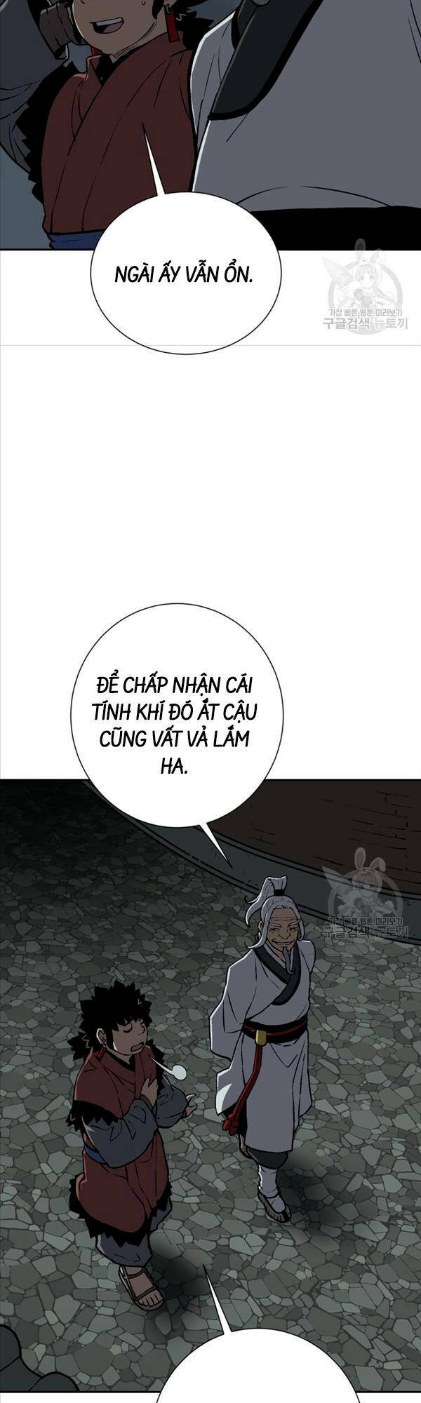Vĩ Linh Kiếm Tiên Chapter 24 - Trang 2