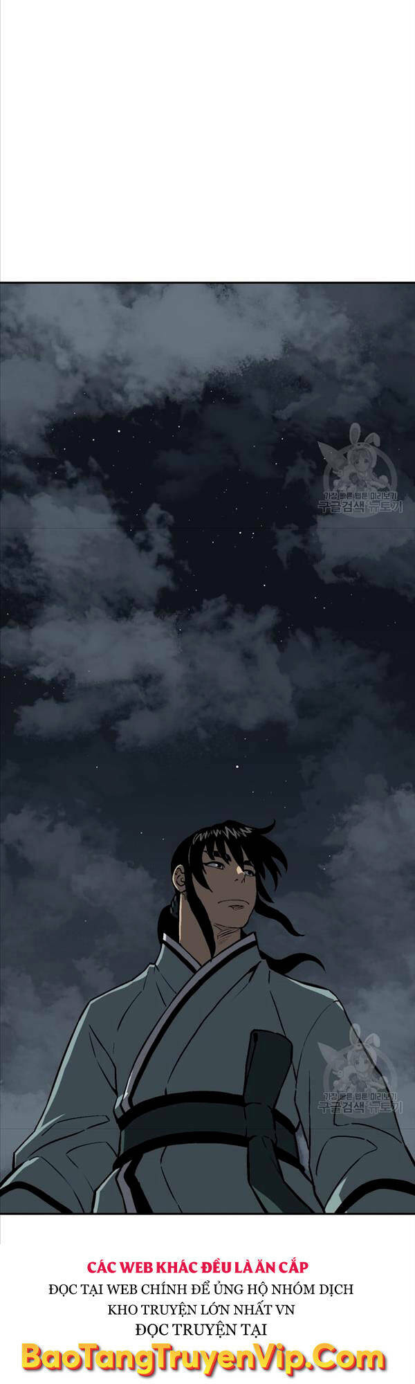 Vĩ Linh Kiếm Tiên Chapter 24 - Trang 2