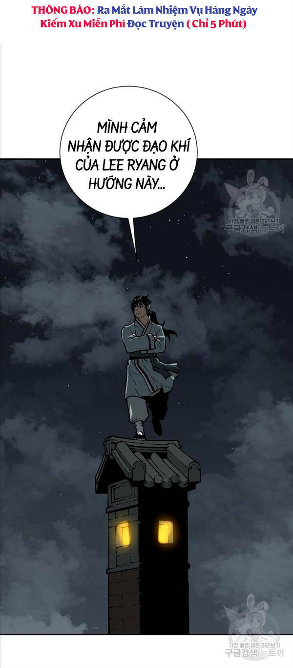 Vĩ Linh Kiếm Tiên Chapter 24 - Trang 2