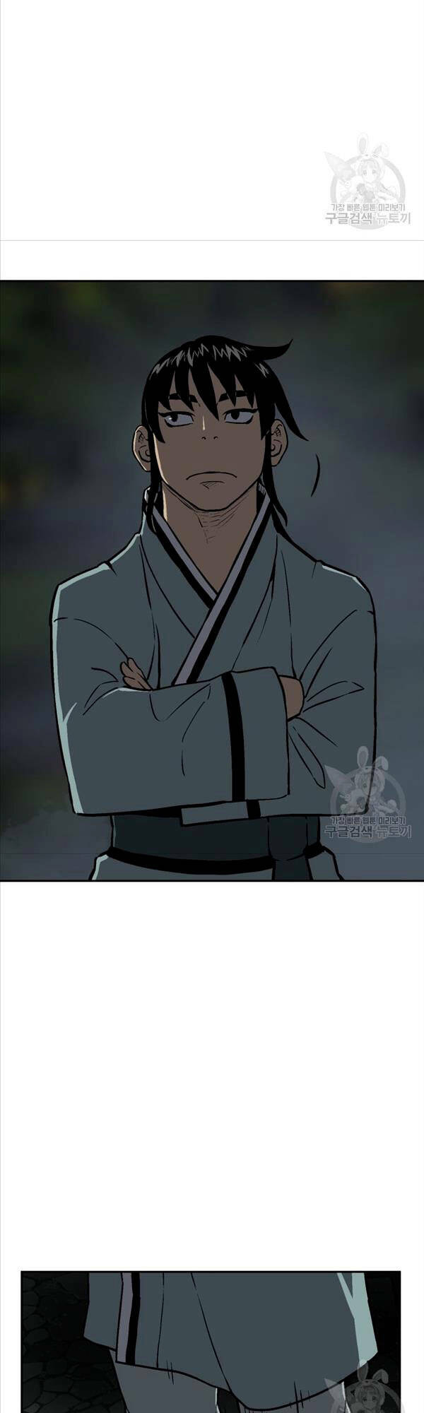 Vĩ Linh Kiếm Tiên Chapter 24 - Trang 2