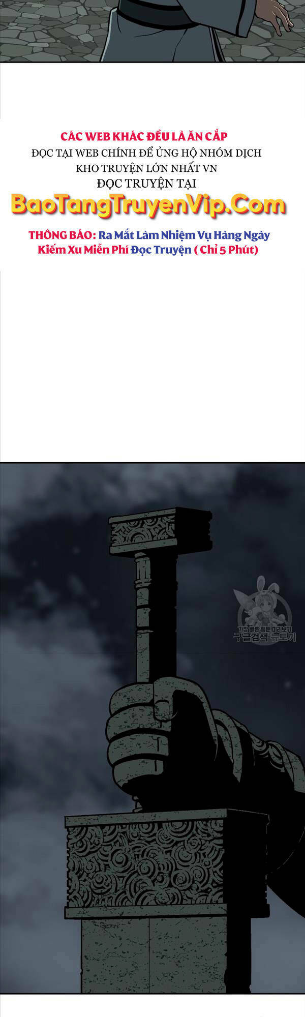 Vĩ Linh Kiếm Tiên Chapter 24 - Trang 2