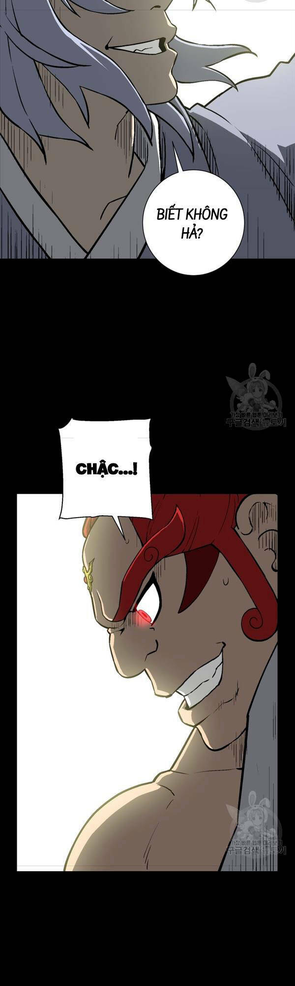 Vĩ Linh Kiếm Tiên Chapter 24 - Trang 2