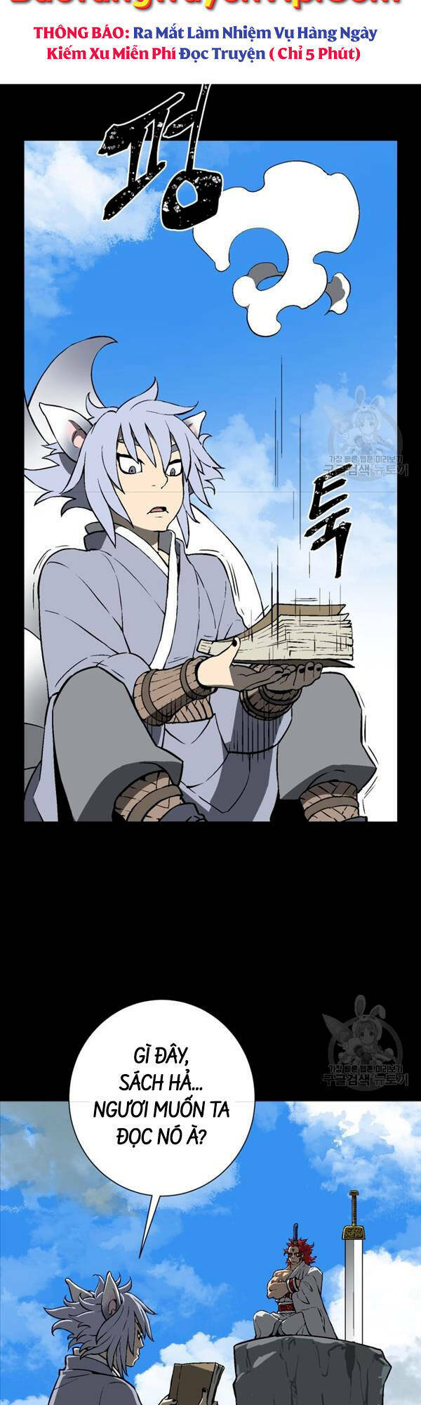 Vĩ Linh Kiếm Tiên Chapter 24 - Trang 2