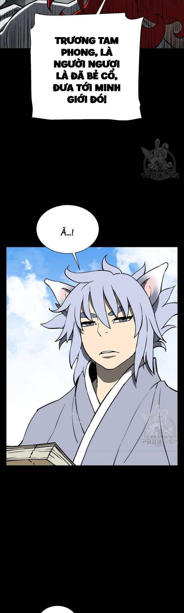 Vĩ Linh Kiếm Tiên Chapter 24 - Trang 2