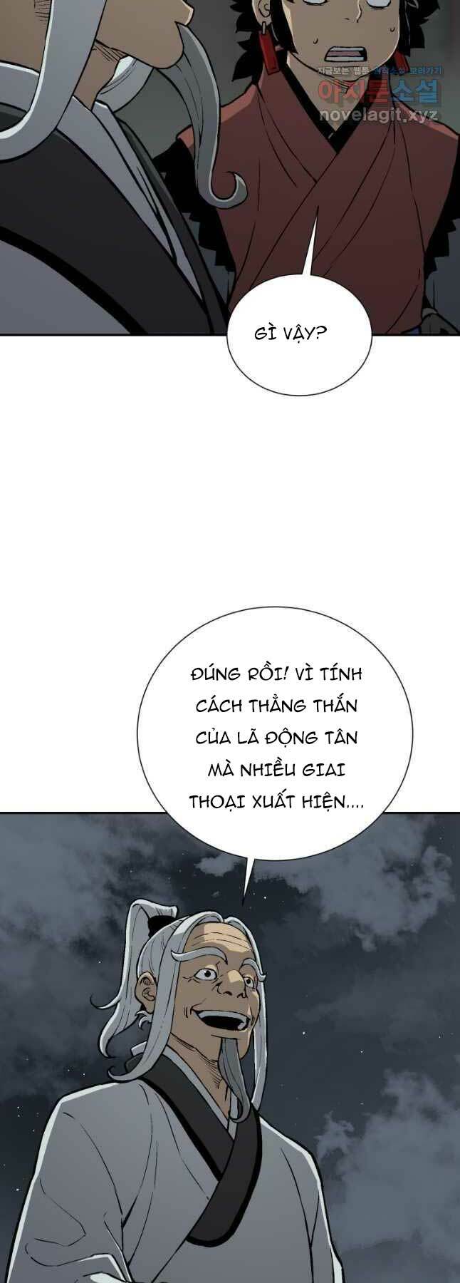 Vĩ Linh Kiếm Tiên Chapter 25 - Trang 2