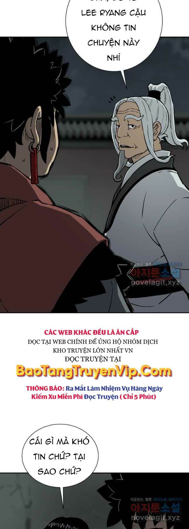 Vĩ Linh Kiếm Tiên Chapter 25 - Trang 2