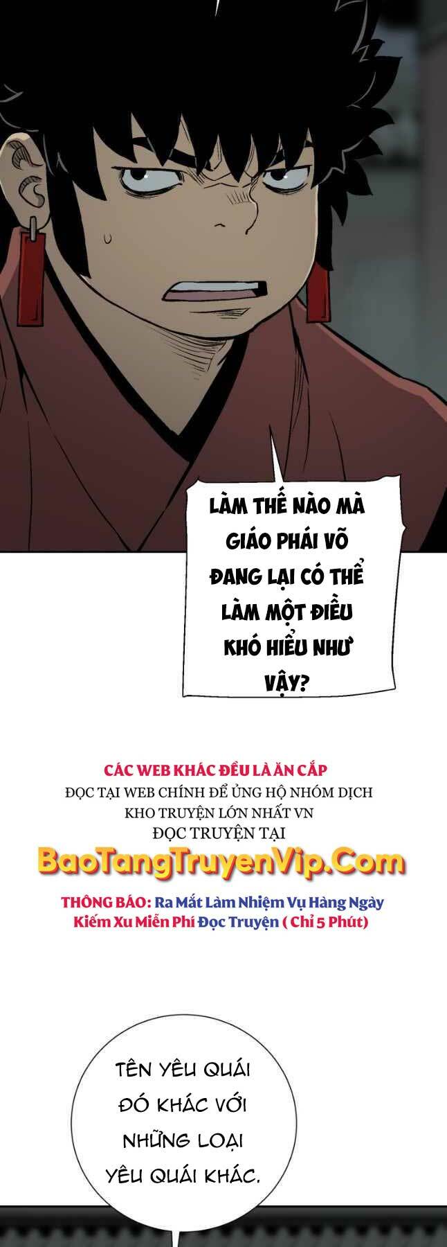 Vĩ Linh Kiếm Tiên Chapter 25 - Trang 2