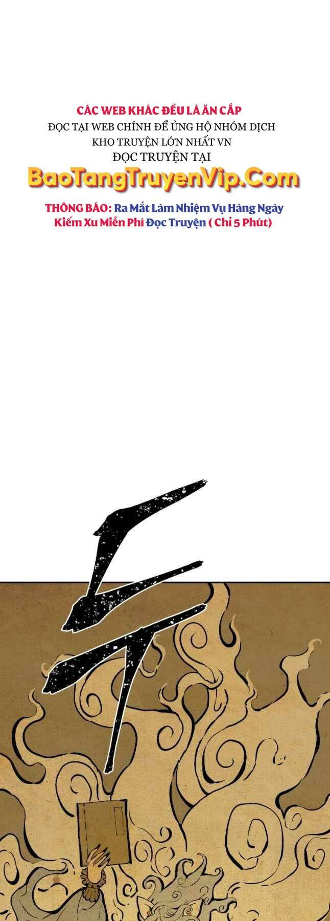 Vĩ Linh Kiếm Tiên Chapter 25 - Trang 2