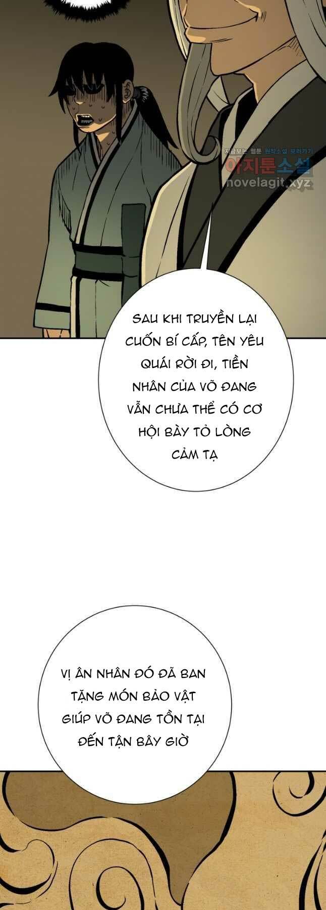 Vĩ Linh Kiếm Tiên Chapter 25 - Trang 2