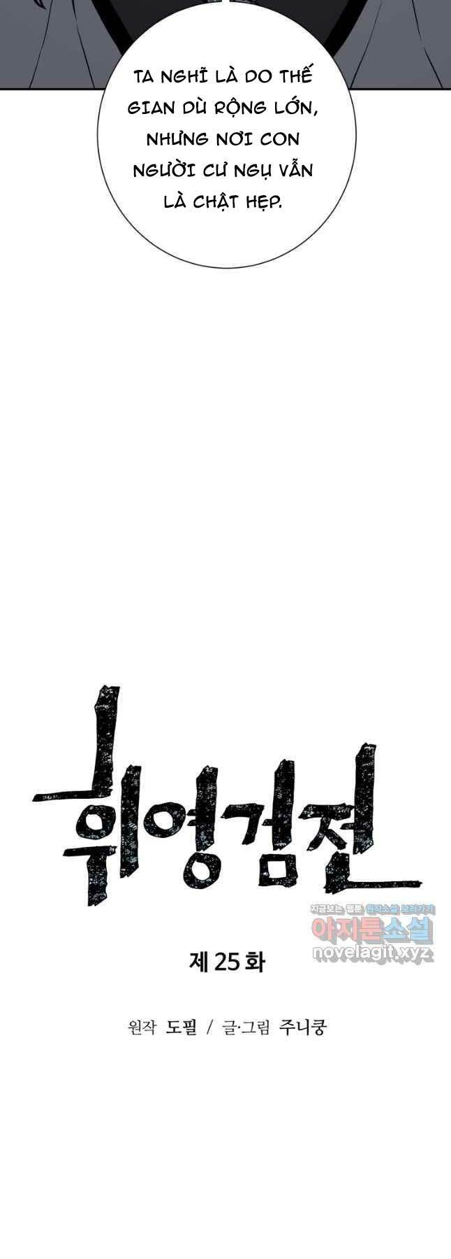 Vĩ Linh Kiếm Tiên Chapter 25 - Trang 2