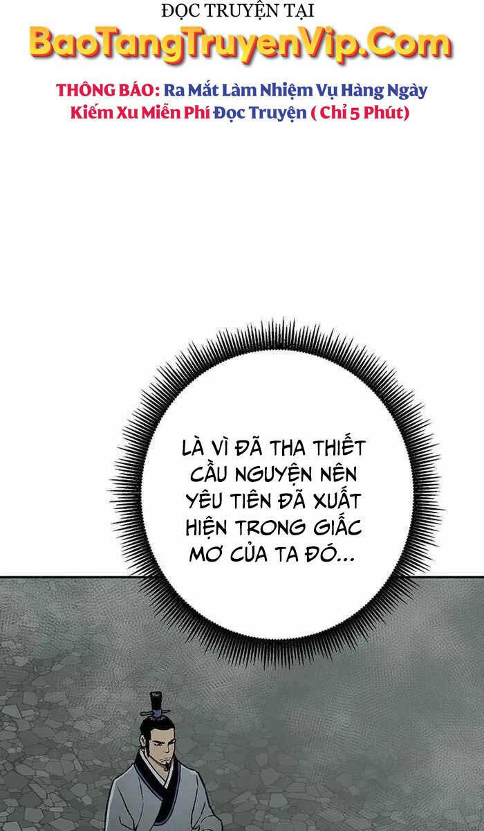 Vĩ Linh Kiếm Tiên Chapter 26 - Trang 2