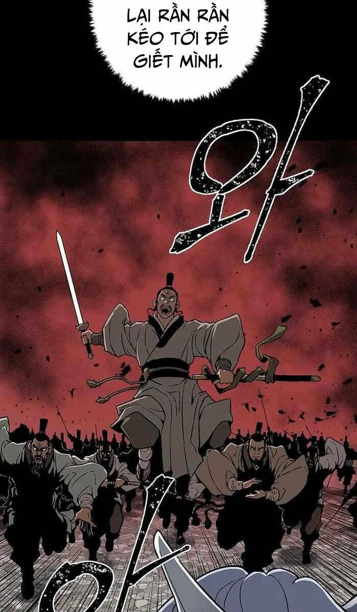 Vĩ Linh Kiếm Tiên Chapter 26 - Trang 2