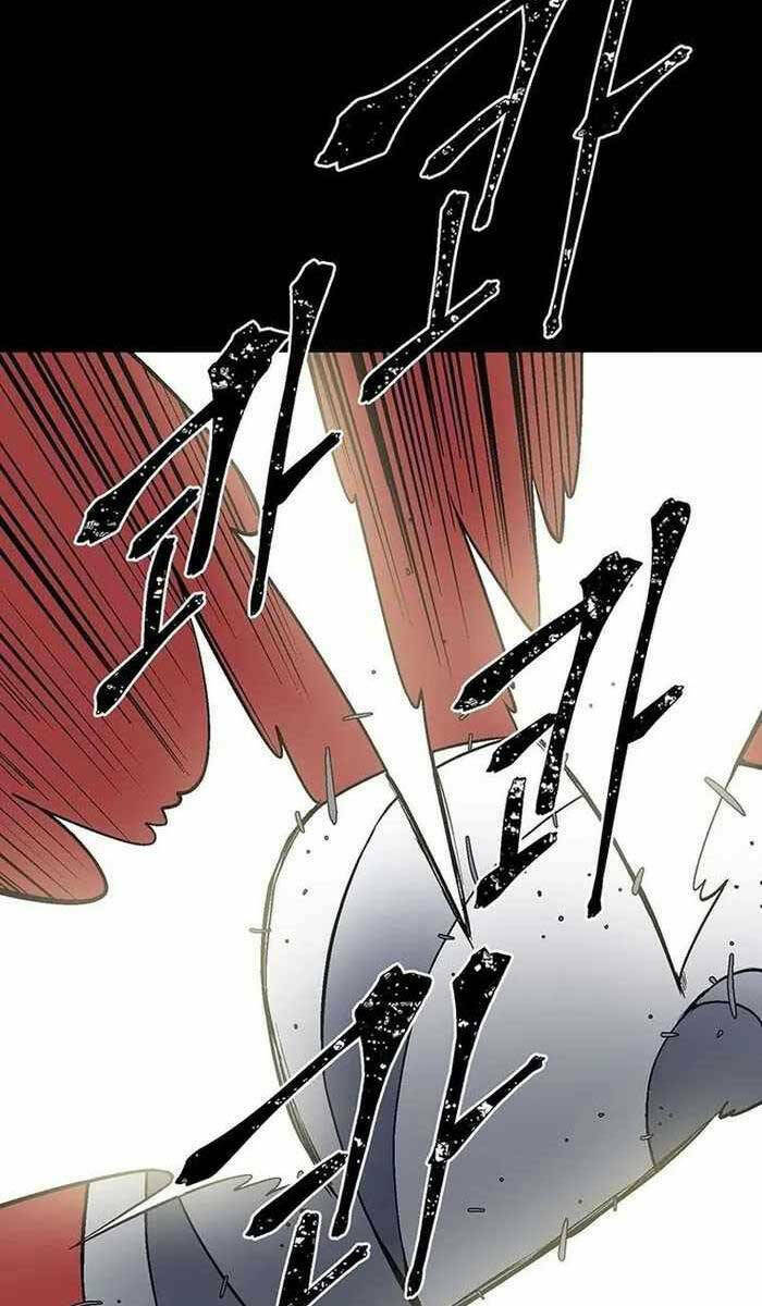 Vĩ Linh Kiếm Tiên Chapter 26 - Trang 2