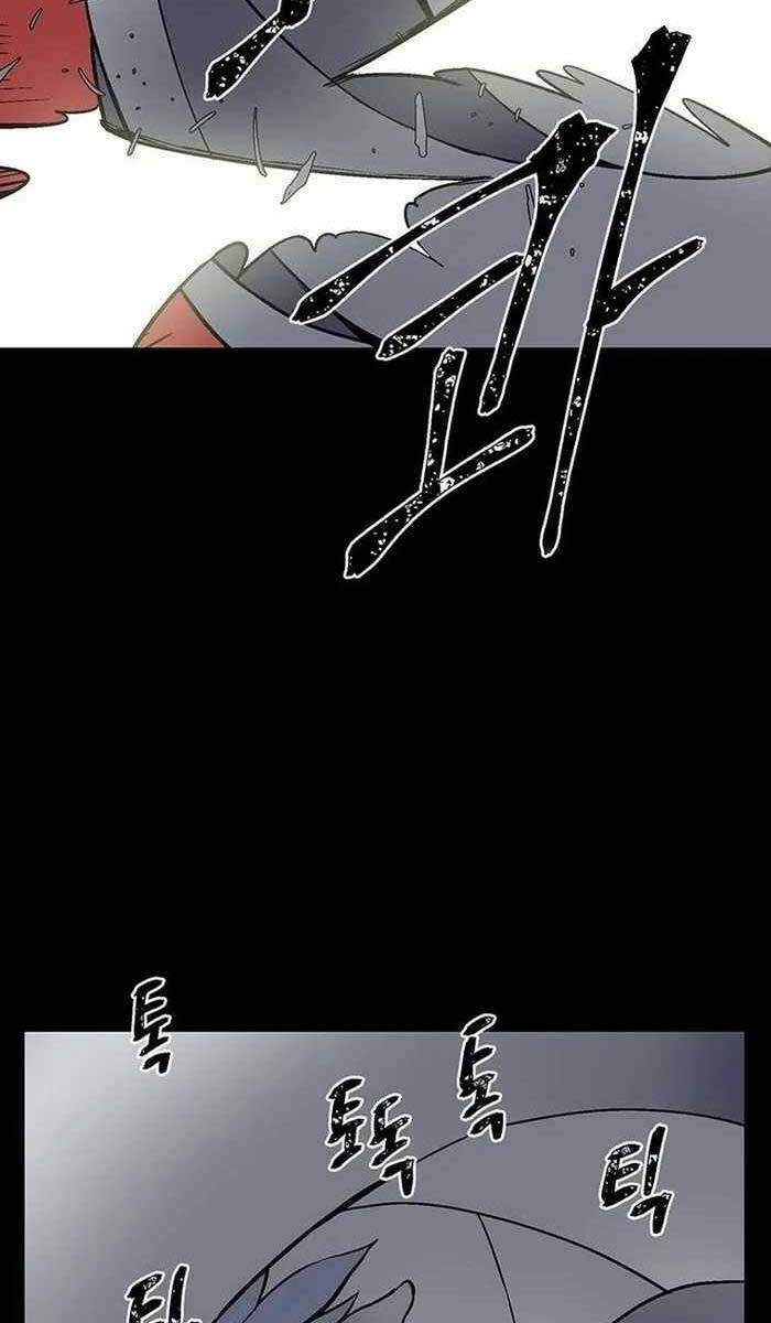 Vĩ Linh Kiếm Tiên Chapter 26 - Trang 2