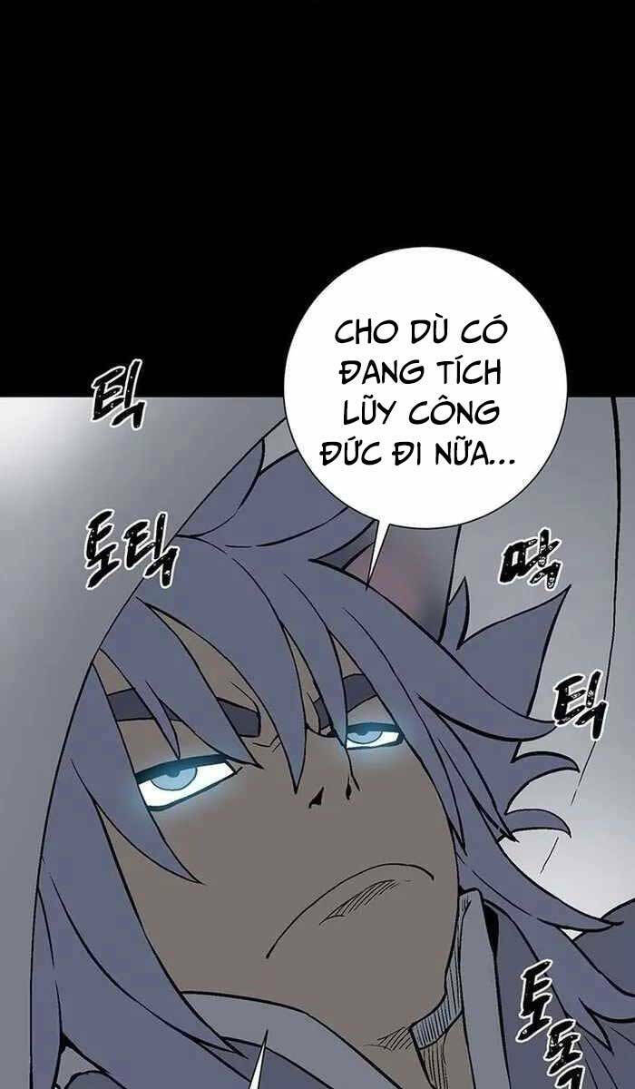 Vĩ Linh Kiếm Tiên Chapter 26 - Trang 2