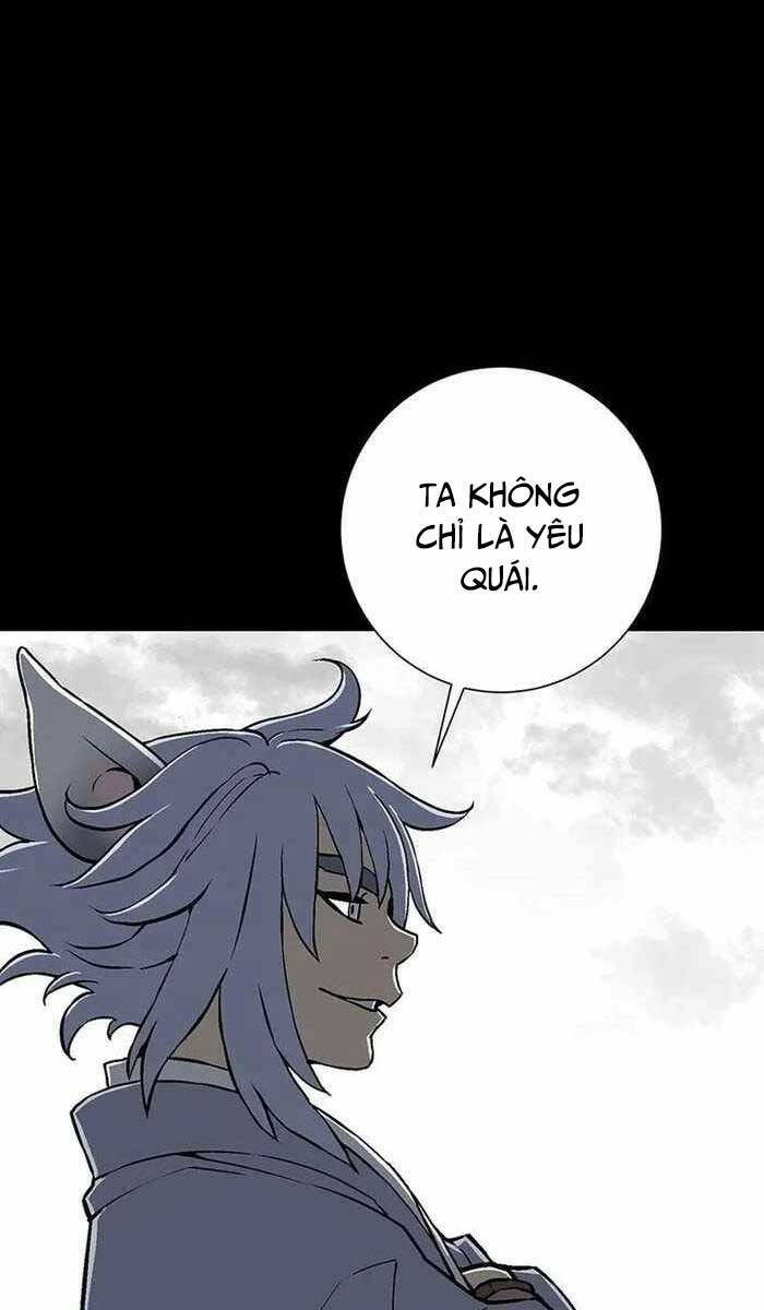 Vĩ Linh Kiếm Tiên Chapter 26 - Trang 2
