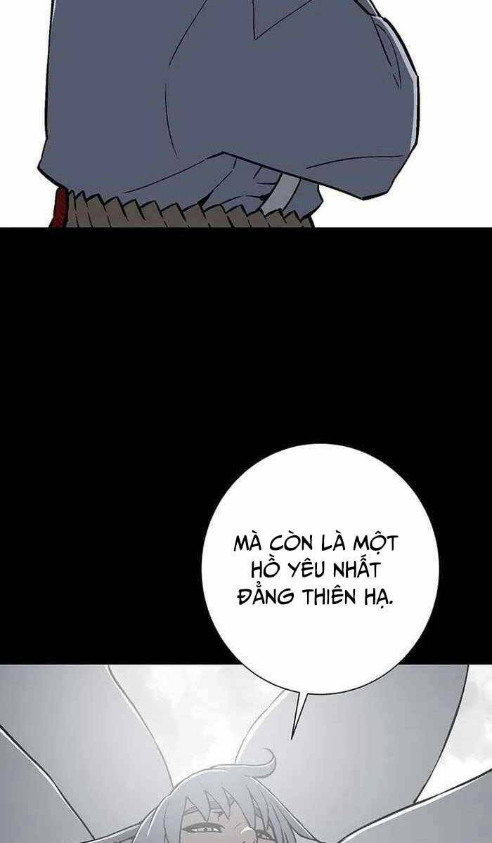 Vĩ Linh Kiếm Tiên Chapter 26 - Trang 2