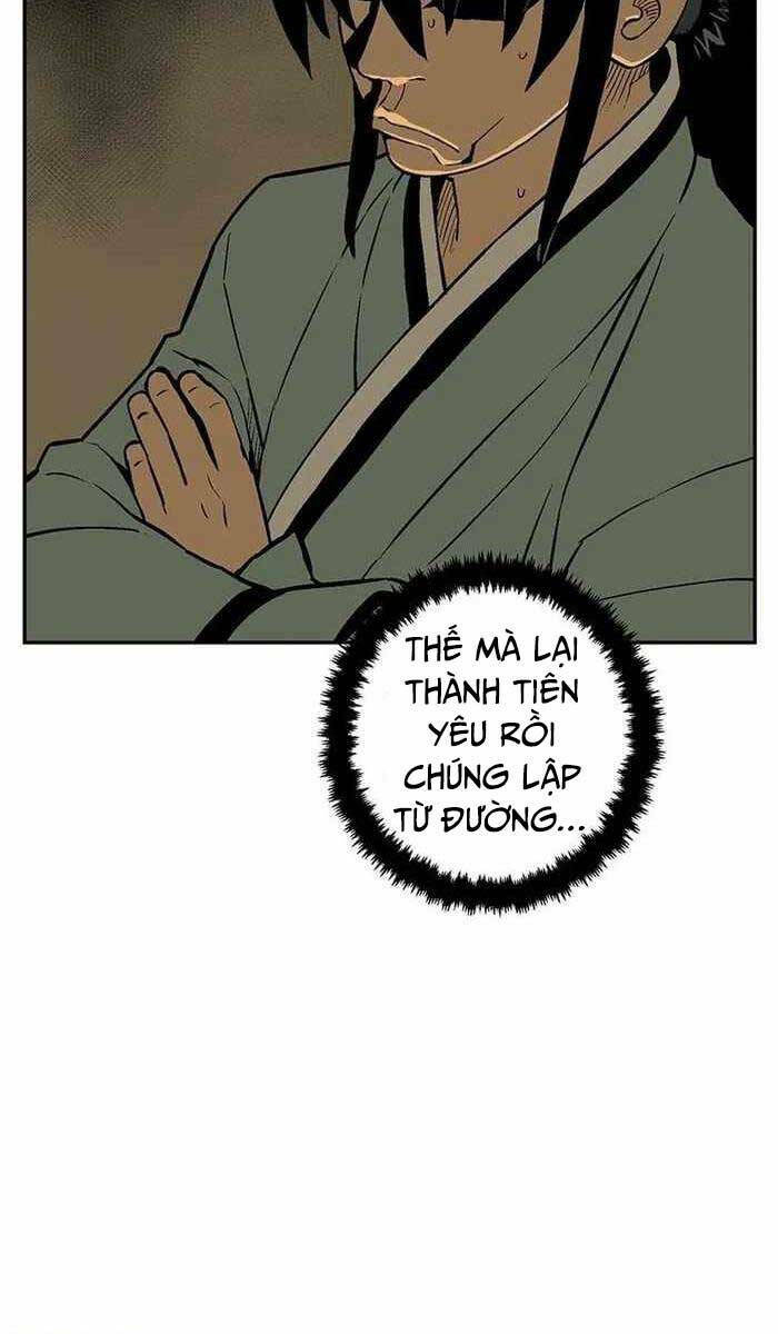 Vĩ Linh Kiếm Tiên Chapter 26 - Trang 2