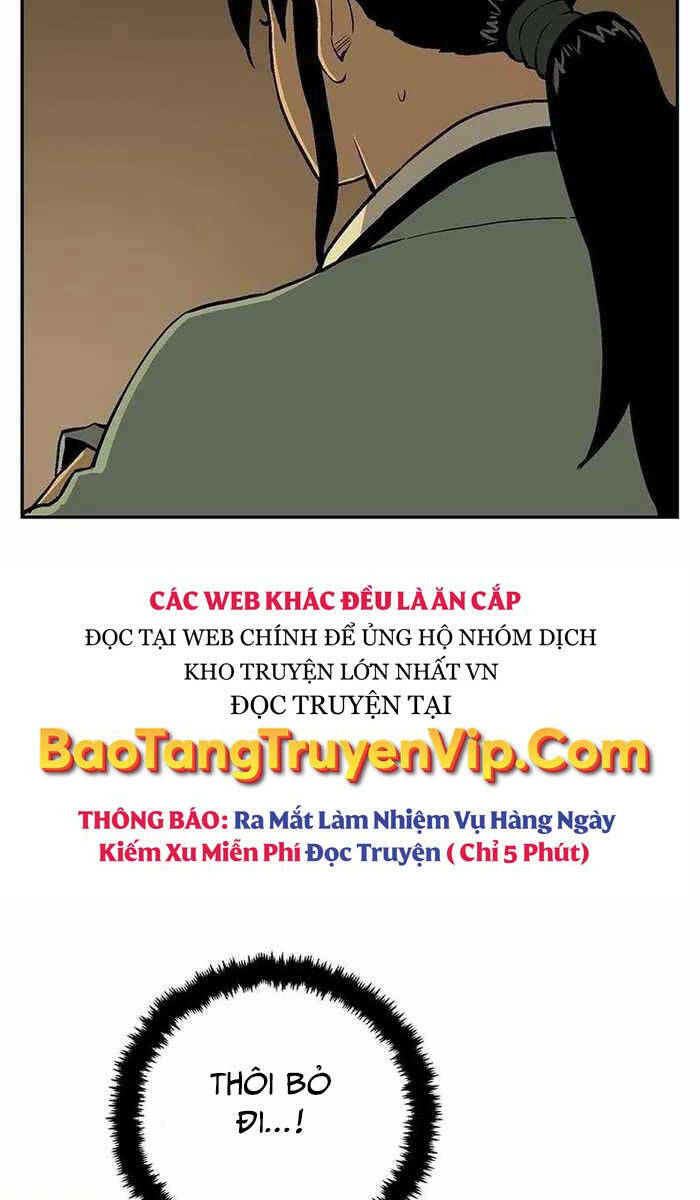 Vĩ Linh Kiếm Tiên Chapter 26 - Trang 2