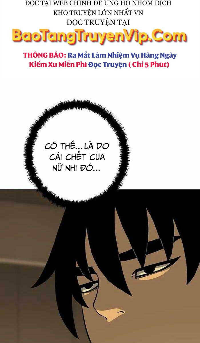 Vĩ Linh Kiếm Tiên Chapter 26 - Trang 2