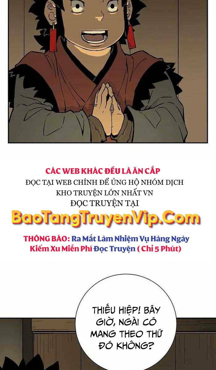 Vĩ Linh Kiếm Tiên Chapter 26 - Trang 2