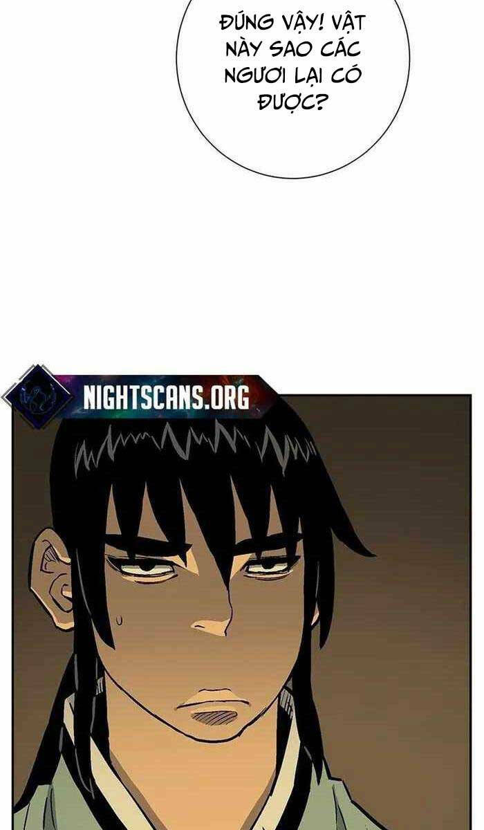Vĩ Linh Kiếm Tiên Chapter 26 - Trang 2