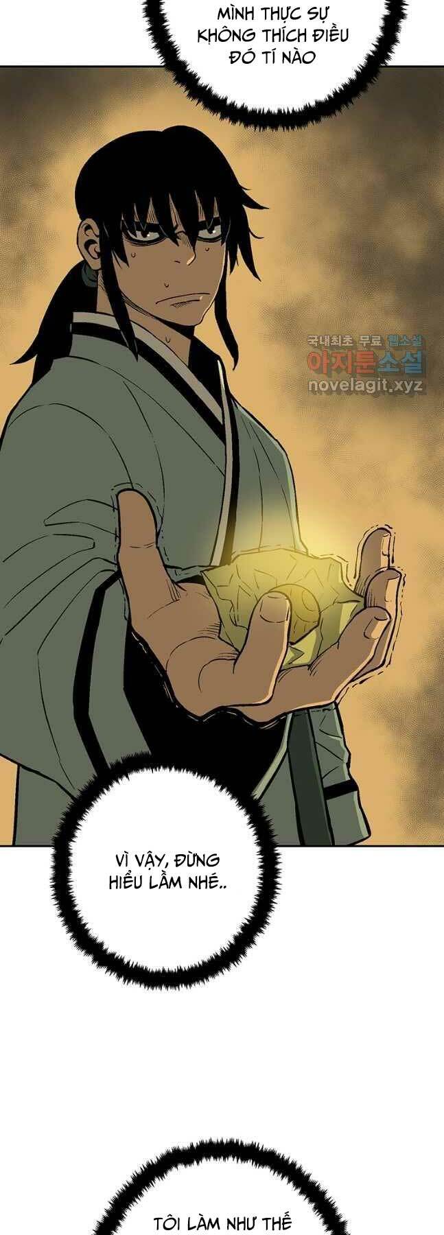 Vĩ Linh Kiếm Tiên Chapter 27 - Trang 2