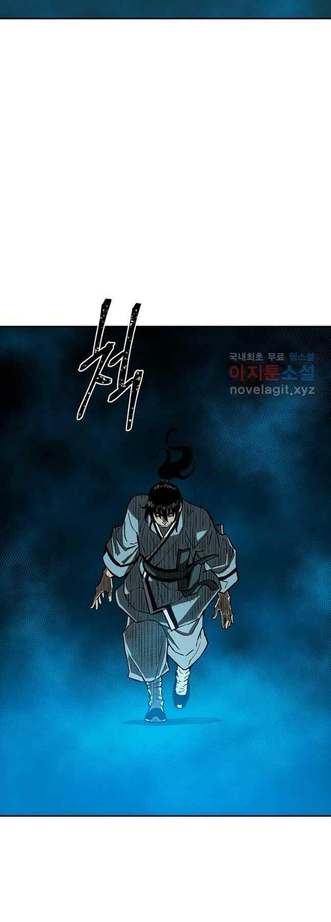 Vĩ Linh Kiếm Tiên Chapter 27 - Trang 2