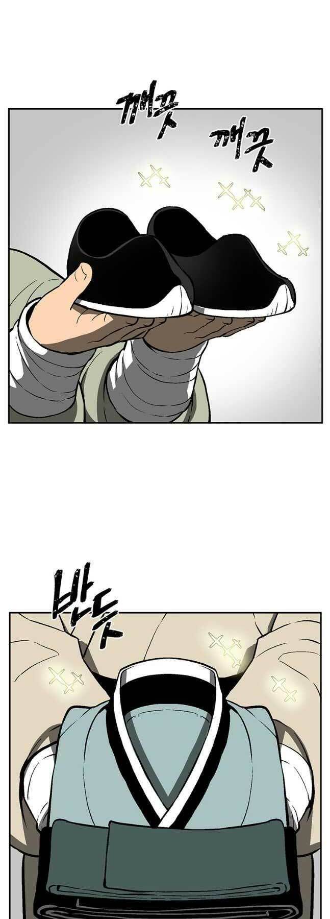 Vĩ Linh Kiếm Tiên Chapter 27 - Trang 2