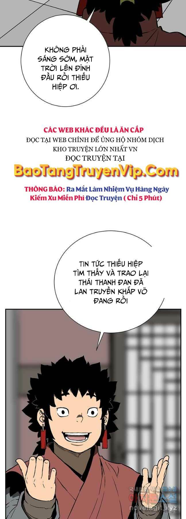 Vĩ Linh Kiếm Tiên Chapter 27 - Trang 2