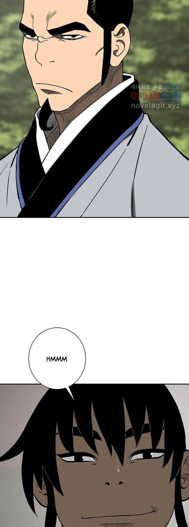 Vĩ Linh Kiếm Tiên Chapter 27 - Trang 2