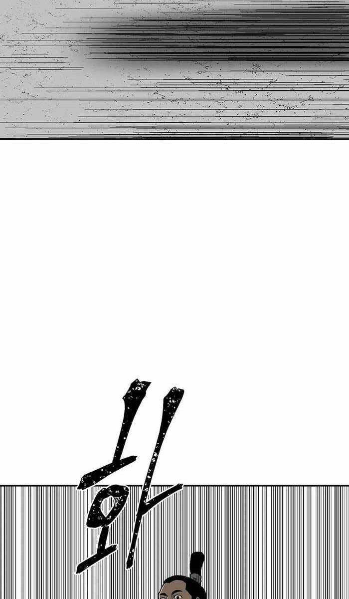 Vĩ Linh Kiếm Tiên Chapter 28 - Trang 2