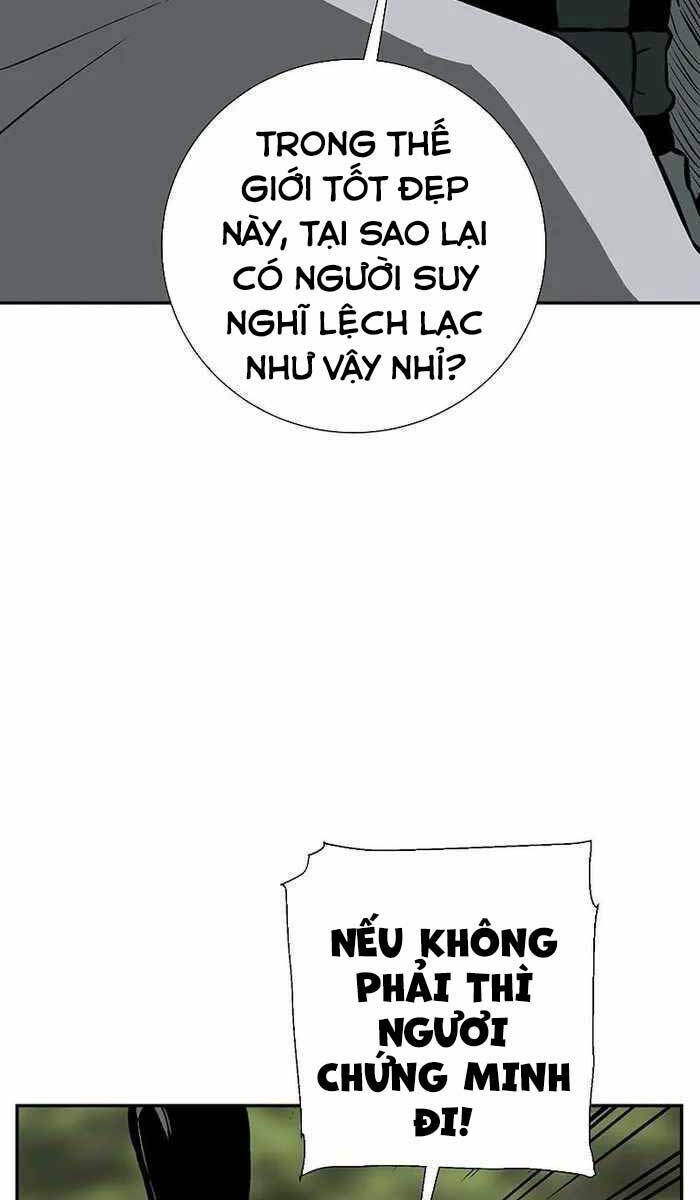 Vĩ Linh Kiếm Tiên Chapter 28 - Trang 2