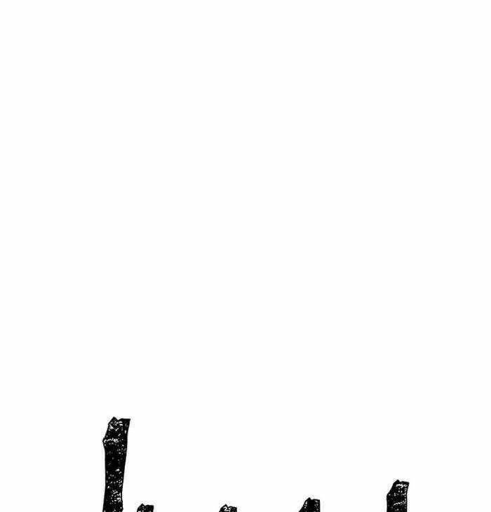 Vĩ Linh Kiếm Tiên Chapter 28 - Trang 2