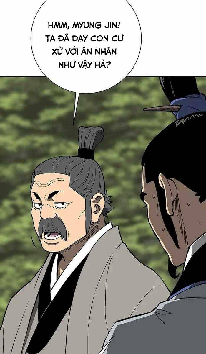 Vĩ Linh Kiếm Tiên Chapter 28 - Trang 2