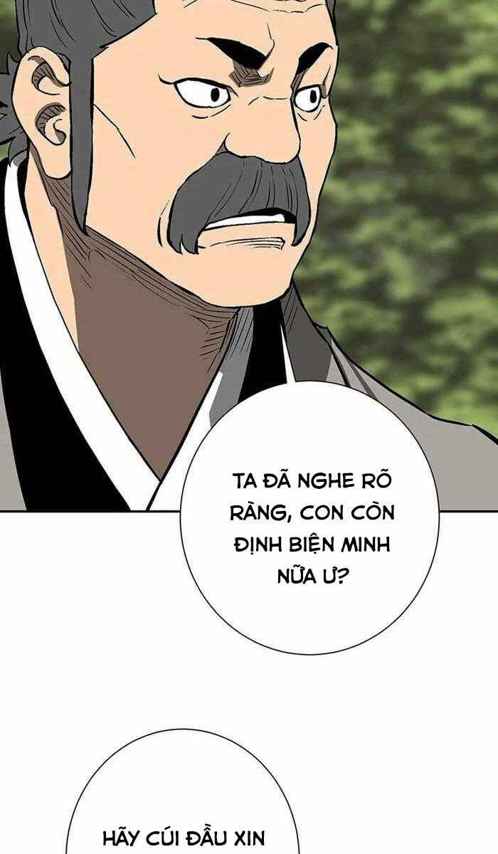 Vĩ Linh Kiếm Tiên Chapter 28 - Trang 2