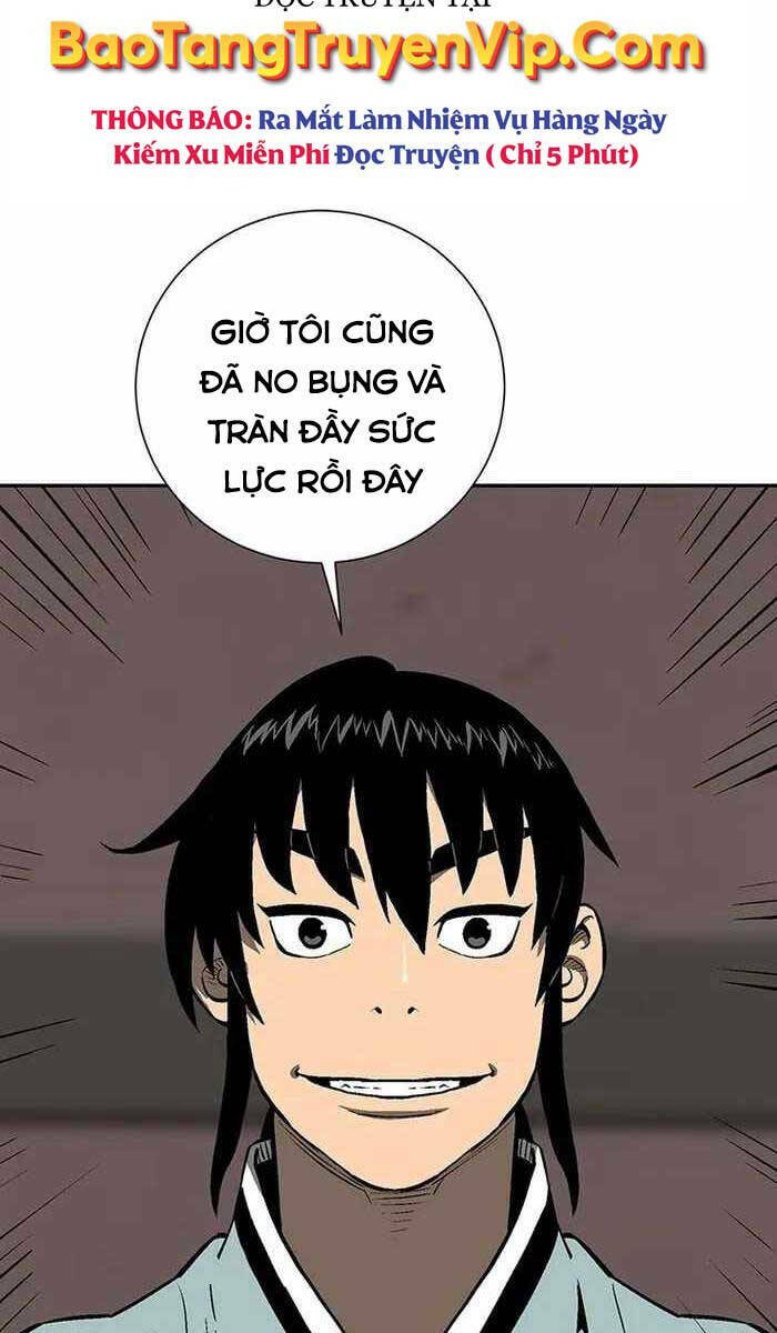 Vĩ Linh Kiếm Tiên Chapter 28 - Trang 2