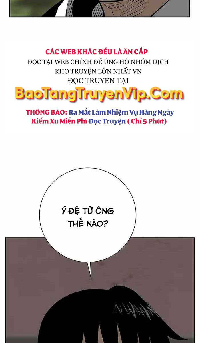 Vĩ Linh Kiếm Tiên Chapter 28 - Trang 2