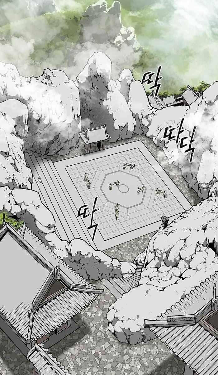 Vĩ Linh Kiếm Tiên Chapter 28 - Trang 2