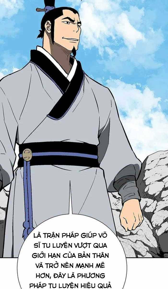 Vĩ Linh Kiếm Tiên Chapter 28 - Trang 2