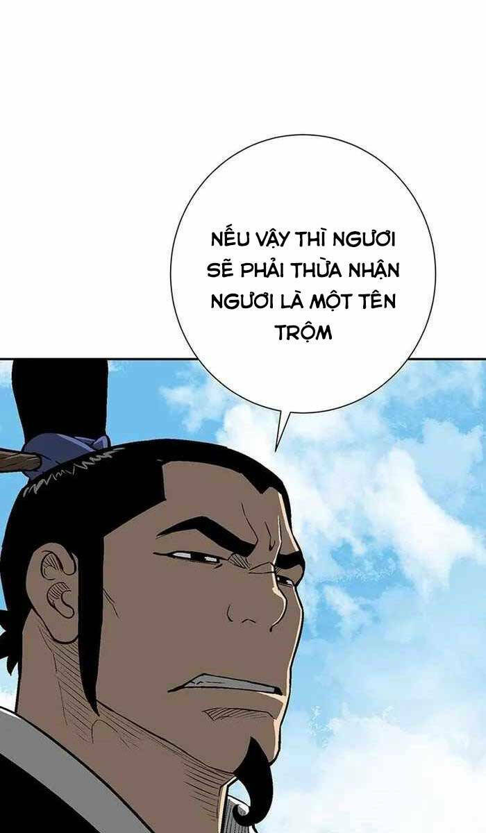 Vĩ Linh Kiếm Tiên Chapter 28 - Trang 2